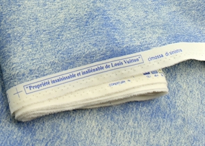 Шерсть Louis Vuitton купон голубого цвета м433